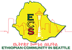 Ethiopian Community in Seattle Logo